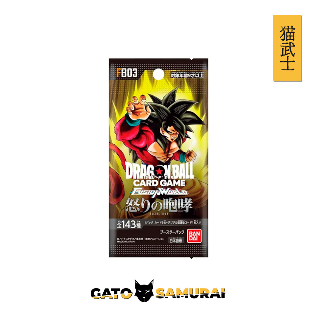 Dragon Ball Super TCG Fusion World 03 Sobre Ed Especial