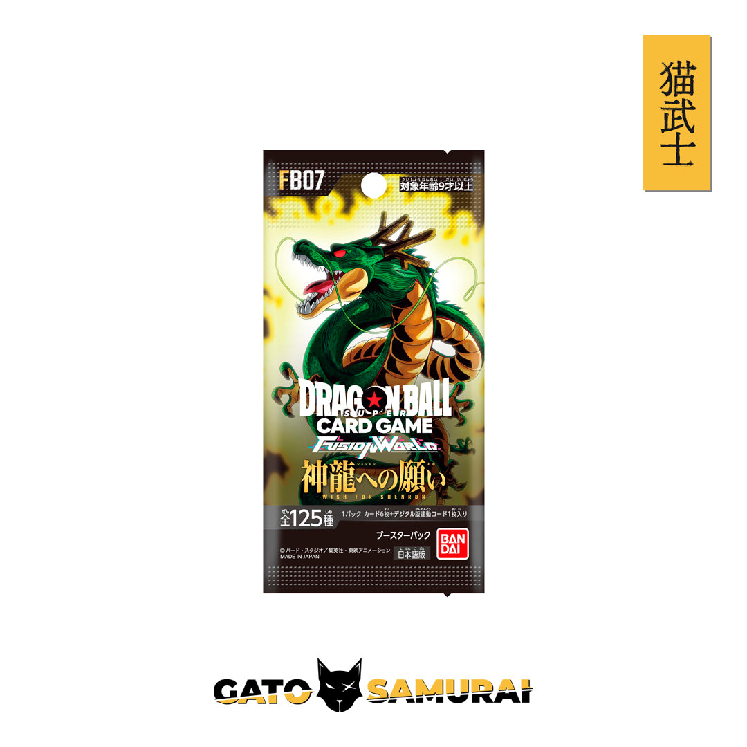 Dragon Ball Super TCG Fusion World Booster Pack Deseo para el Dragón